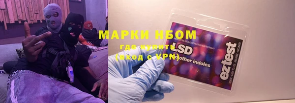 MDMA Premium VHQ Бугульма